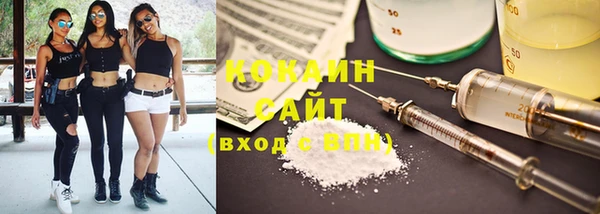 герыч Белоозёрский