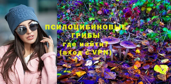 герыч Белоозёрский