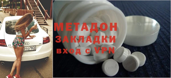 jwh Беломорск