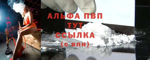 jwh Беломорск