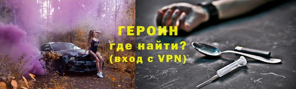 jwh Беломорск