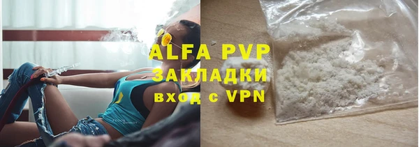 jwh Беломорск