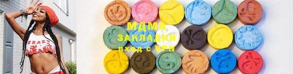 jwh Беломорск