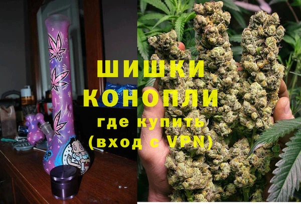 герыч Белоозёрский