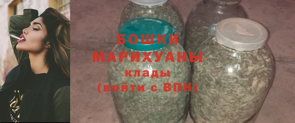 jwh Беломорск