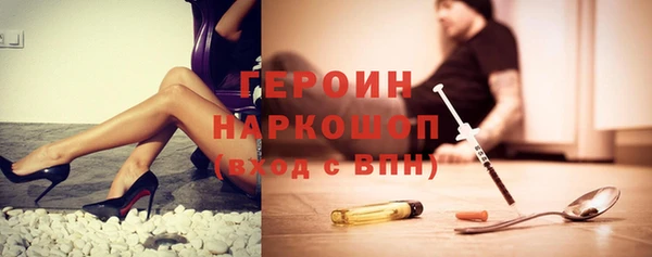 jwh Беломорск