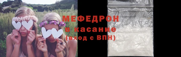 jwh Беломорск