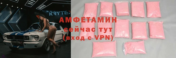 jwh Беломорск