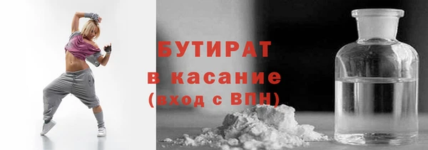 jwh Беломорск