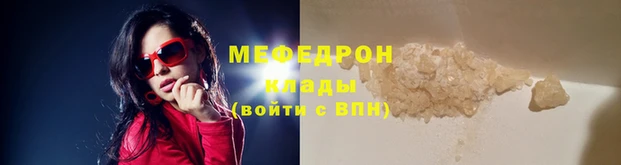 герыч Белоозёрский