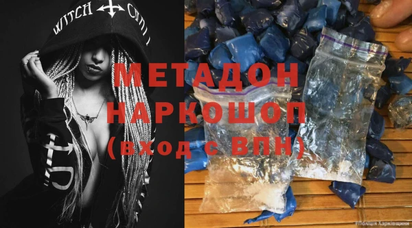 jwh Беломорск