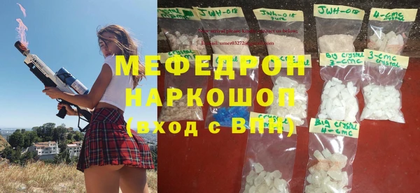 прущая мука Богданович