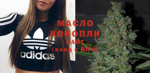 jwh Беломорск