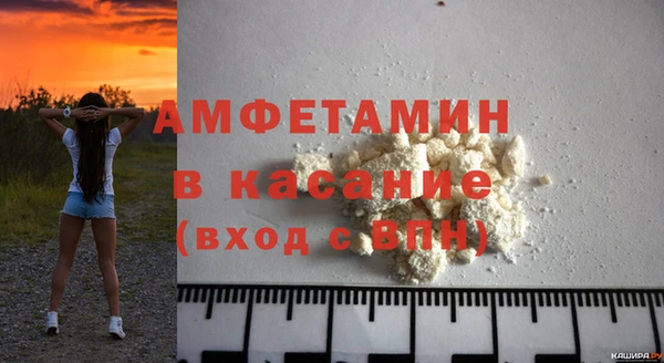 jwh Беломорск
