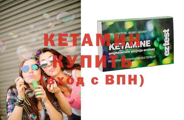 герыч Белоозёрский