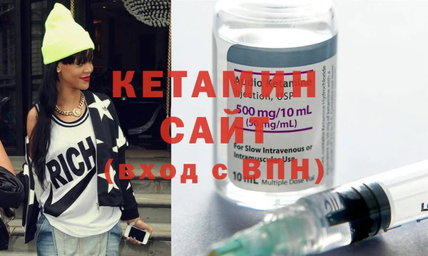 прущая мука Белокуриха