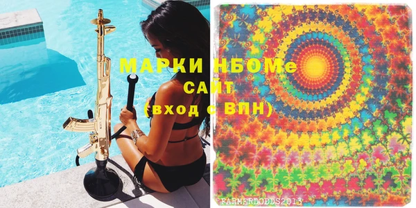 прущая мука Белокуриха