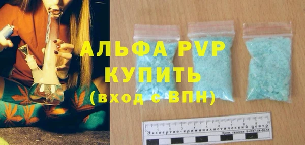 jwh Беломорск