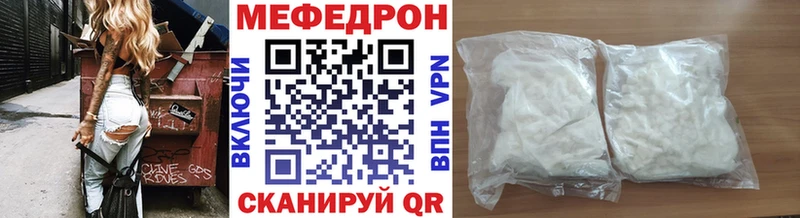 маркетплейс состав  Нерехта  blacksprut ссылки  МЯУ-МЯУ кристаллы  где купить наркоту 