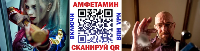 Метамфетамин Декстрометамфетамин 99.9%  Нерехта 