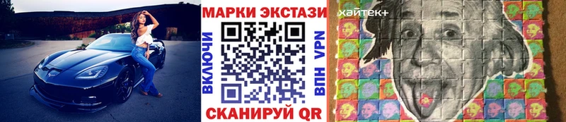 мега онион  Нерехта  Наркотические марки 1,5мг 