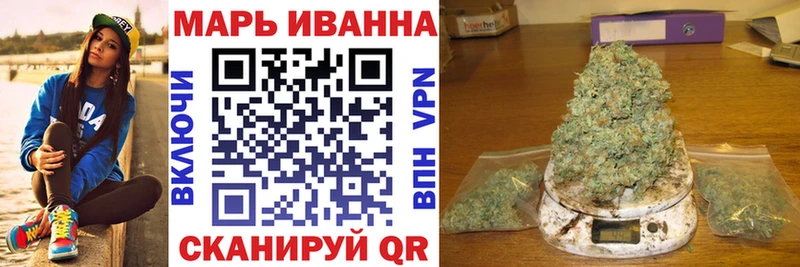 Бошки Шишки AK-47 Нерехта